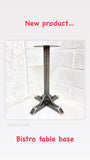Bistro / Pub / Restaurant Table Frame - Centre Piece - 71cm / 28” high.